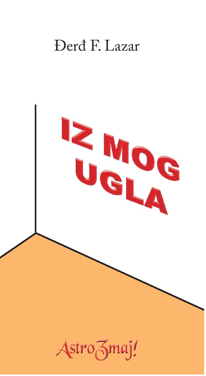 Iz mog ugla